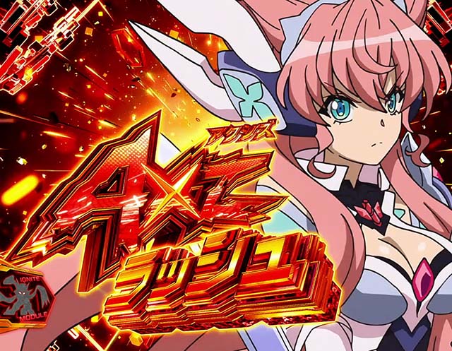 スマスロシンフォギアのATモード・テーブルについて徹底解説！上位テ