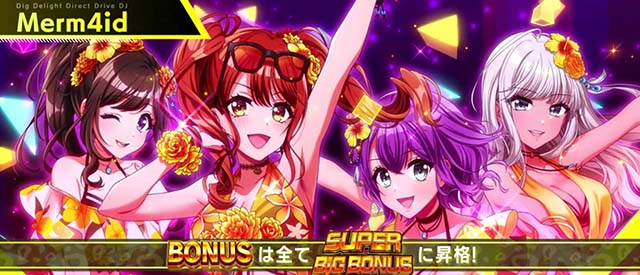 L D4DJ Pachi-slot Mix（スマスロ）パチスロ・設定判別・天井・ゾーン