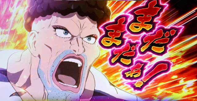 スマスロ ワンパンマンの設定差はこれを見ればOK！ AT終了画面