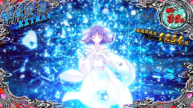 Lパチスロ閃乱カグラ2 SHINOVI MASTER（スマスロ）設定判別・天井