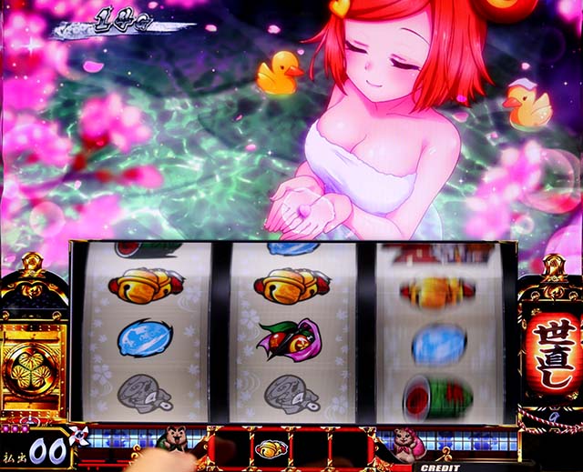 ちゃま 確認用 設定6・グラフ】スマスロ『黄門ちゃま天』の設定差を考察！ 終了画面