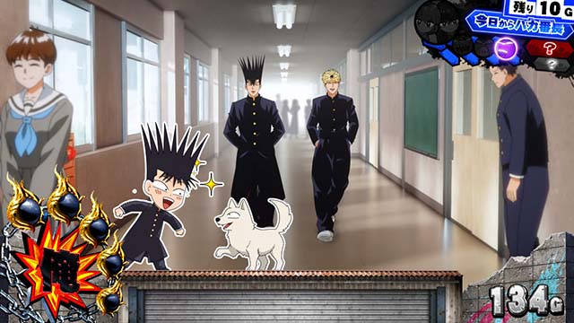 今日から俺は!!パチスロ編（スマスロ）設定判別・天井・ゾーン・解析