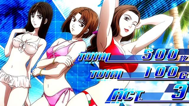 スマスロ頭文字D2ndの設定差はこれを見ればOK！イニシャルD・終了画面