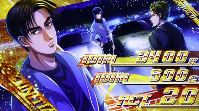 スマスロ頭文字D2ndの設定差はこれを見ればOK！イニシャルD・終了画面