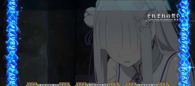 スロット Re:ゼロから始める異世界生活 season2（スマスロリゼロ2