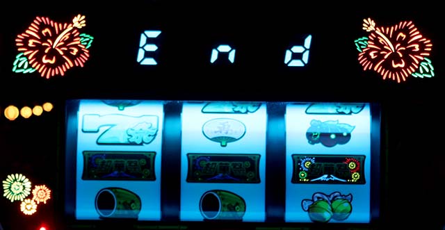 スマスロ超華祭の設定差はこれを見ればOK！ チェリー同時当選・終了時