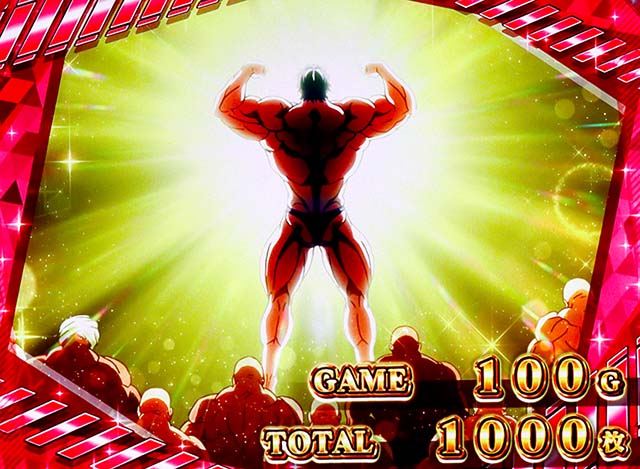 スマスロダンベル何キロ持てる？の設定差はこれを見ればOK！カロリー