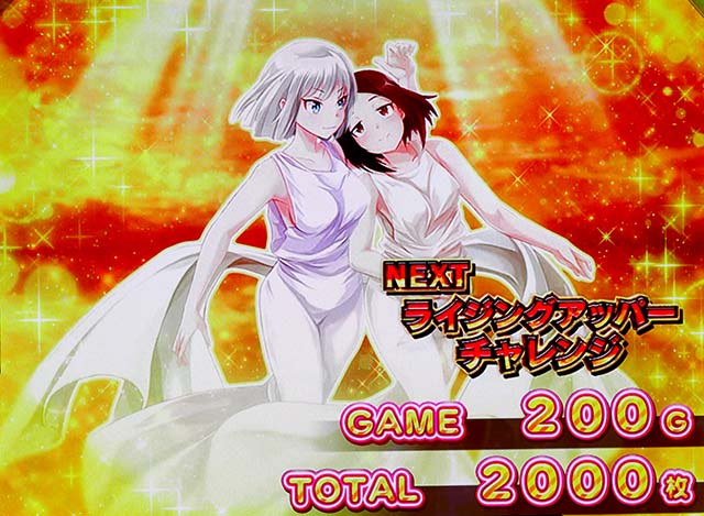 スマスロ　ダンベル Lダンベル何キロ持てる？ スマスロ 天井 設定判別 やめどき 解析