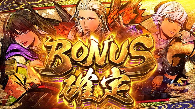 設定6・グラフ】『スマスロ モンハンライズ』の設定差を考察！ AT初