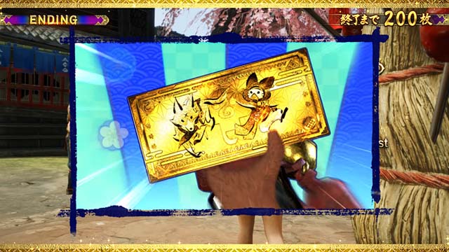 スマスロ モンスターハンターライズ（モンハンライズパチスロ）｜設定