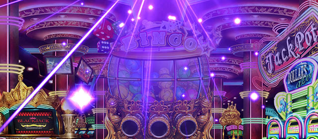 Lスーパービンゴネオ（スマスロ）パチスロ｜設定判別・天井・ゾーン