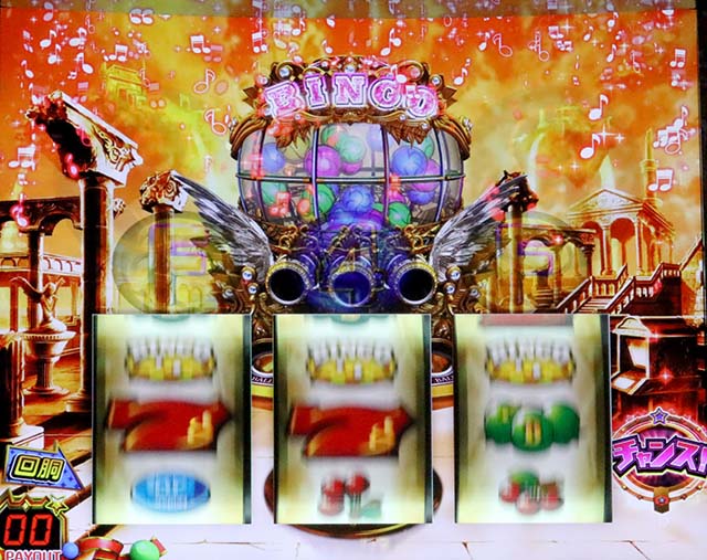 ビンゴ様 Lスーパービンゴネオ(スマスロ) パチスロ スロット 機械割 天井 初打ち