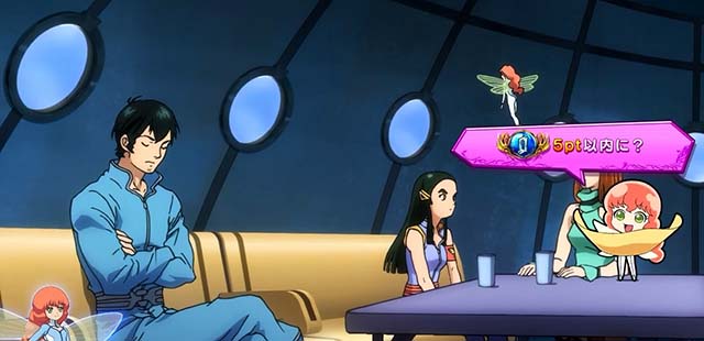 スマスロ 聖戦士ダンバイン（パチスロ）設定判別・天井・ゾーン・解析