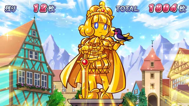 桃太郎電鉄 ～パチスロも定番！～（スマスロ桃鉄）設定判別・天井