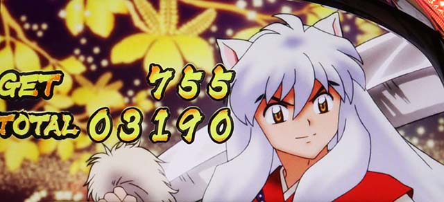 L 犬夜叉2（スマスロ）パチスロ｜設定判別・天井・ゾーン・解析・打ち