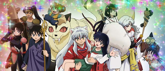 スマスロ犬夜叉 スマスロ 犬夜叉2 新台スロット 導入日・打ち方・スペック・天井