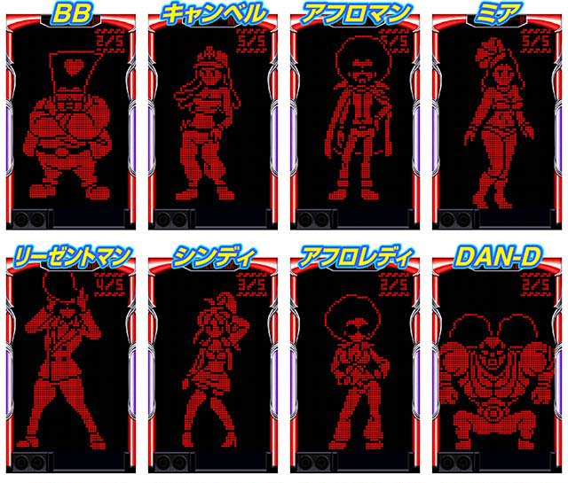 ディスクアップ　5号機 パチスロ ディスクアップ／ZS