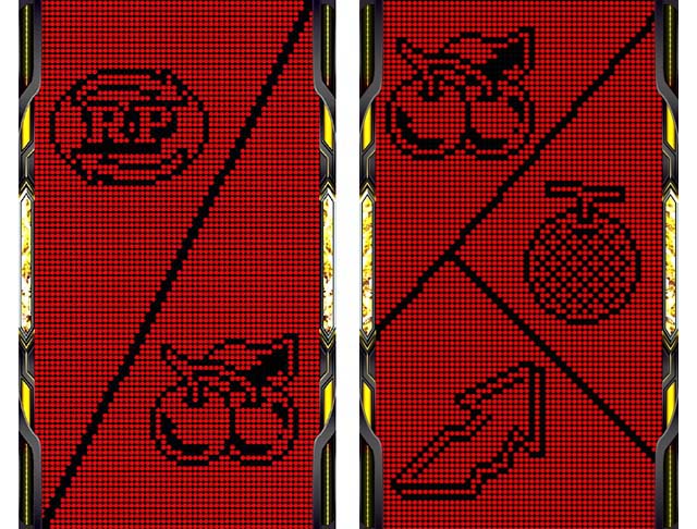 A-SLOT+ ディスクアップ ULTRAREMIX（ディスク3）スマスロ｜設定判別