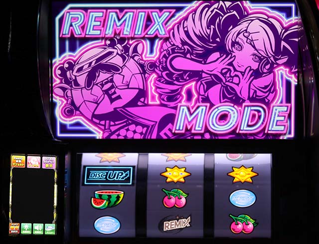 A-SLOT+ ディスクアップ ULTRAREMIX（ディスク3）スマスロ｜設定判別