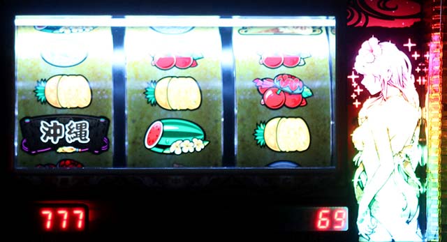 チバリヨ2プラス（スマスロ）パチスロ｜設定判別・天井・ゾーン・解析