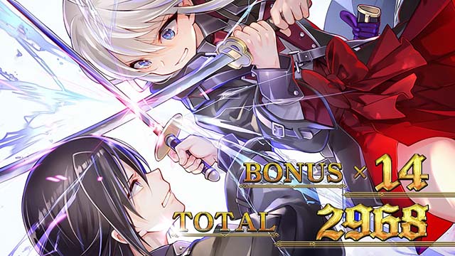 スマスロ 七つの魔剣が支配する　　⭕️簡易ユニット付⭕️ 七つの魔剣が支配する（ななつま）スマスロ｜設定判別・天井・ゾーン