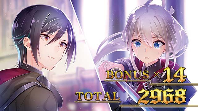 七つの魔剣が支配する（ななつま）スマスロ｜設定判別・天井・ゾーン