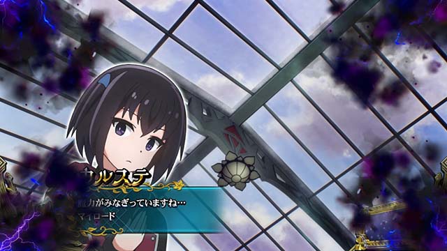 マロの打ち合わせページ マガポケ オリジナル作品 4/13(日)無料話更新!! ／ 『 蒼く染めろ