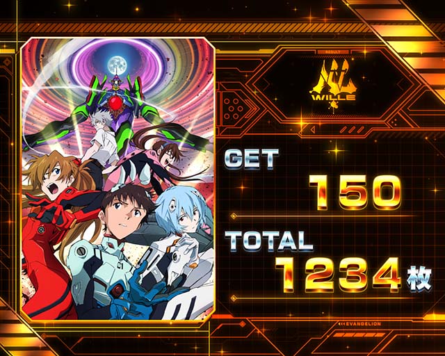 L パチスロ シン・エヴァンゲリオン（シンエヴァ スマスロ）設定判別