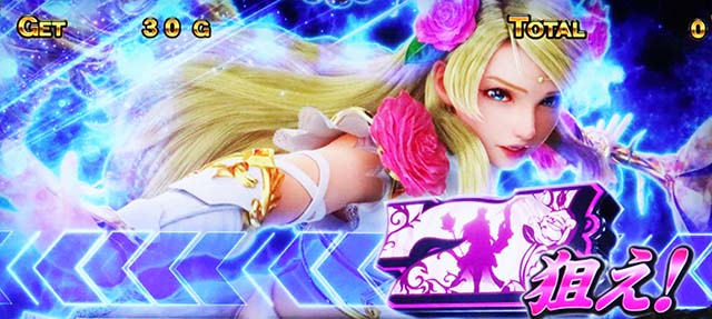 L にゃんこ大戦争 超神速（スマスロ）パチスロ｜設定判別・天井