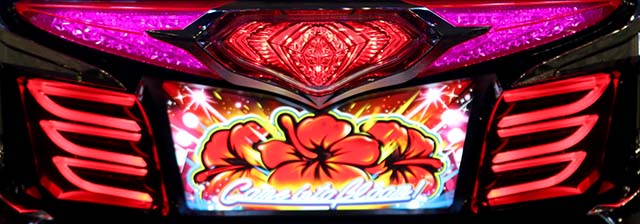 スマート沖スロ スターハナハナ（スマスロ）パチスロ｜設定判別・天井