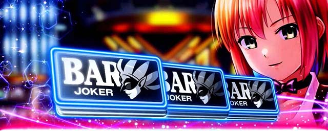 スマスロ スーパーブラックジャック』ジョーカーモードやストック