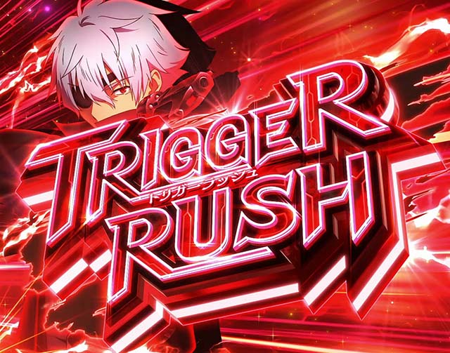 スマスロ　ありふれた職業 Lパチスロありふれた職業で世界最強 スマスロ 天井 設定判別 解析