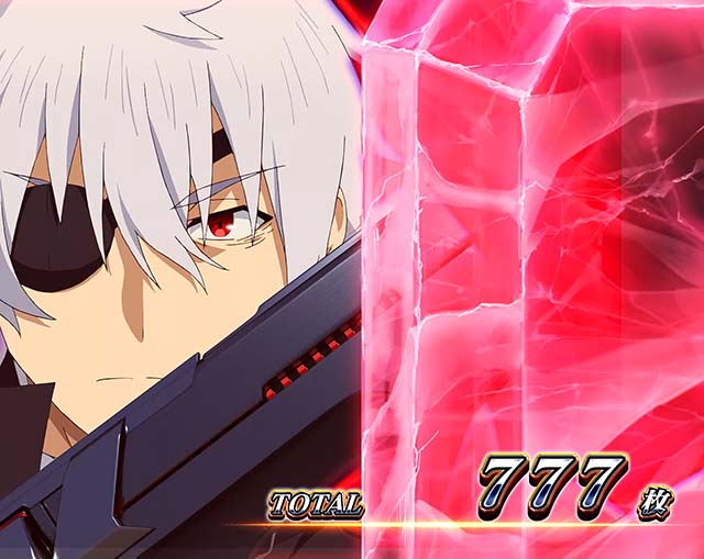 ありふれた職業で世界最強 スロット】終了画面について徹底網羅