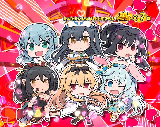 Lパチスロ ありふれた職業で世界最強（ありふれスマスロ）設定判別