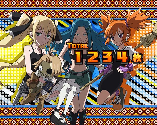 スマスロシャーマンキングの設定差はこれを見ればOK！エピボ当選率・AT