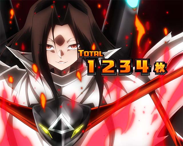 設定6・グラフ】『スマスロ シャーマンキング』の設定差考察！初当り