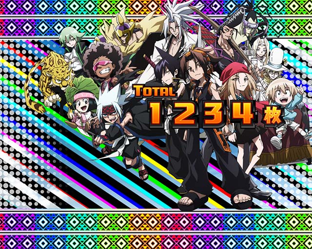 設定6・グラフ】『スマスロ シャーマンキング』の設定差考察！初当り