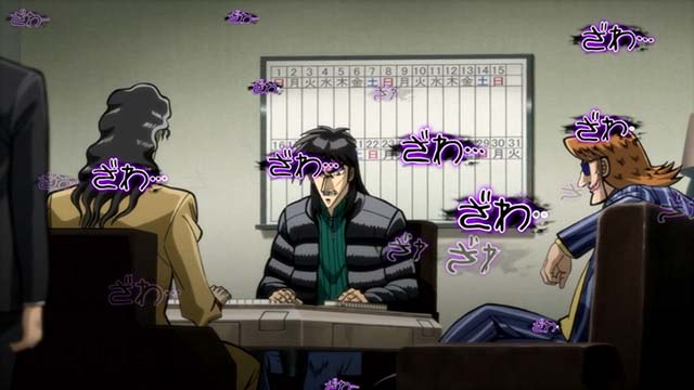 スマスロカイジ狂宴のゾーンについて徹底網羅！規定ゲーム数・狙い目