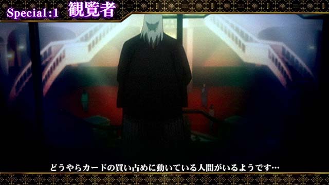 スマスロカイジ狂宴のゾーンについて徹底網羅！規定ゲーム数・狙い目