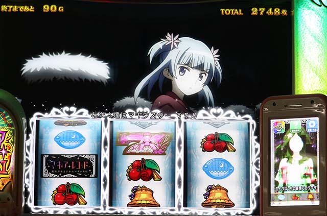 スマスロマギアレコードまどマギ外伝の設定差はこれを見ればOK！弱