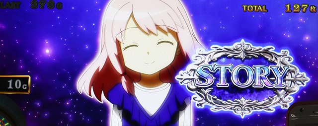 スマスロ マギアレコード 魔法少女まどか☆マギカ外伝（マギレコ