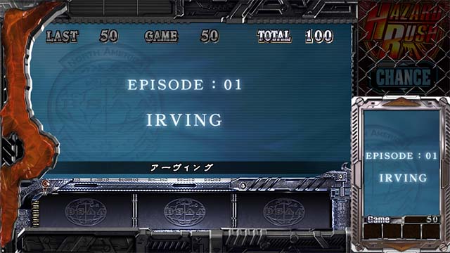 スマスロバイオ5のゾーンについて徹底網羅！規定ゲーム数・天井短縮