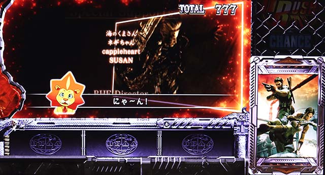 スマスロ バイオハザード5（パチスロ）設定判別・天井・ゾーン・解析