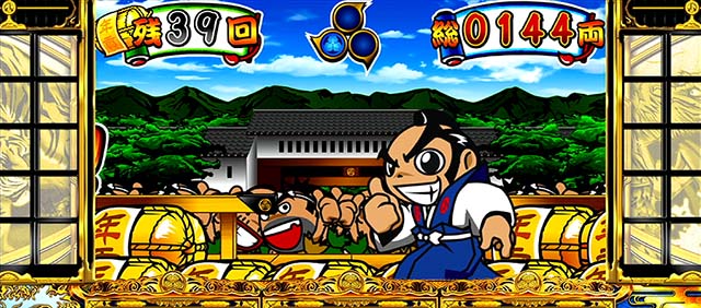 よしむね スマスロ吉宗 解析情報 | 天井・設定判別・攻略情報まとめ