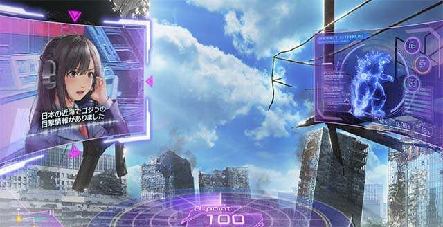 Lゴジラ（スマスロ）パチスロ｜設定判別・天井・ゾーン・解析・打ち方