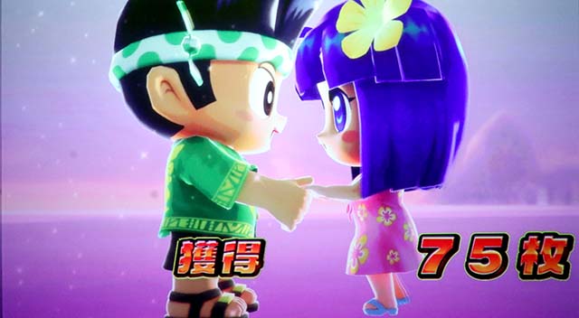 スマスロ緑ドン情熱南米編の終了画面について徹底網羅！ボイス・セリフ