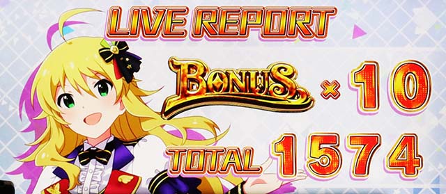 スマスロ アイドルマスター ミリオンライブ！ ネクストプロローグ