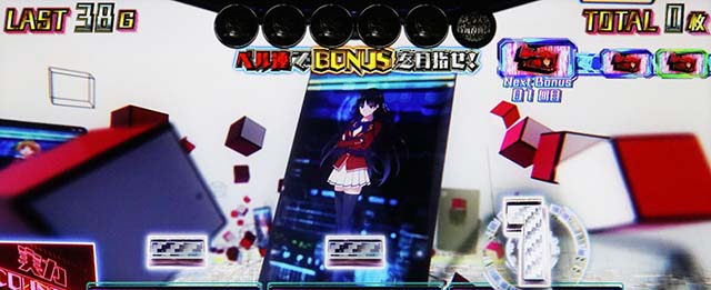 スマスロ ようこそ実力至上主義の教室へ（よう実）パチスロ｜設定判別