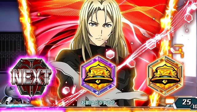 スマスロ ギルティクラウン2』RT状態やシステムを解説！ED到達に重要な