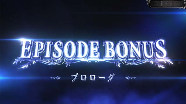 スマスロ デビル メイ クライ5 スタイリッシュトライブ（パチスロ